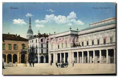 Novara — Piazza Vittorio Emanuele II — Edição Guggenheim & Co., Zurique