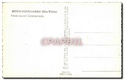 Bobo-Dioulasso — Plein Laurent Champrosay — Éditions de Luxe Lavelle & Cie — Achterkant