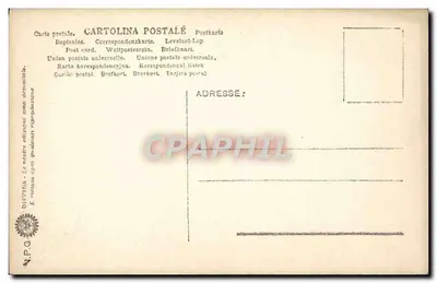 Dawid z Michała Anioła — widok z przodu — Diffitea — Rewers