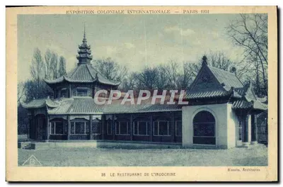 O Restaurante da Indochina — Exposição Colonial Internacional — Paris 1931