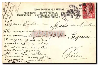 Powrót z polowania na tygrysy — według obrazu Antoine Druet — wydawca nieznany — Rewers