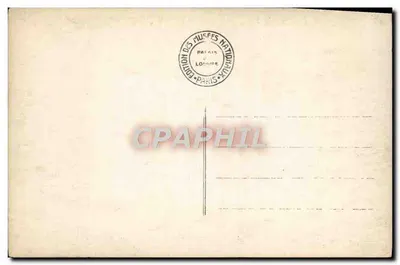 Estátua de um funcionário chamado Piai — Época tebana — Museu do Louvre, série E.49 — Verso