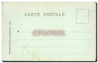 Egipt — Brzegi Nilu — Wydawnictwo Nowej Fotografii, nr 12 — Rewers