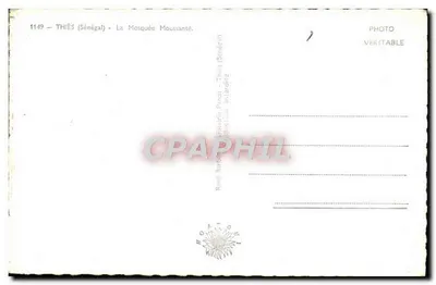 Thiès (Senegal) — Moskwa Moussanté — Librairie Pinnaud, Thilès (Senegal) — Rewers