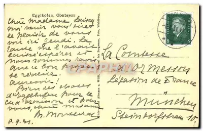 Schloss Graf v. Montgelas — Capela da Santa Cruz — Parte no Parque — Eggikofen, Oberbayern — Verso