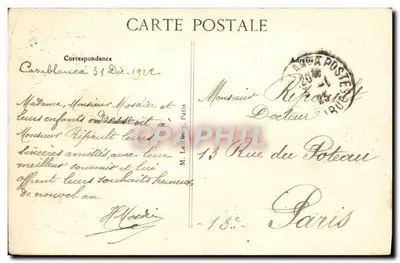 Casablanca (Marok) — ogrodnik publiczny i port — wydawca Kričorian, Casablanca — Rewers