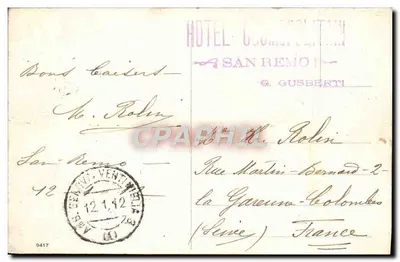San Remo - Passeggiata Imperatrice — nieznany wydawca, numer seryjny nie widoczny — Rewers