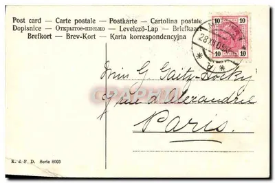 Bilhete postal antigo Fantasia Champihnon — Verso
