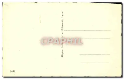 Dubrownik. Drzwi placu — wydawca Depose Ljubovik, n° 1086 — Rewers