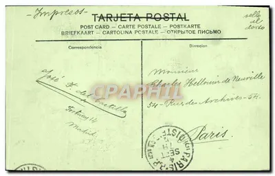 Madryt — Kościół San Sebastián — LL. n° 79 — Rewers
