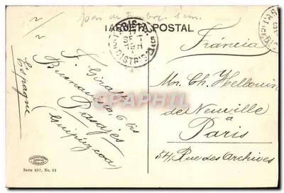 San Sebastián — Entrada da Baía — Pavagó, Série 837 — Verso