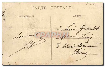 Boulogne-sur-Mer — O Casino — L.D., B., 71 — Verso