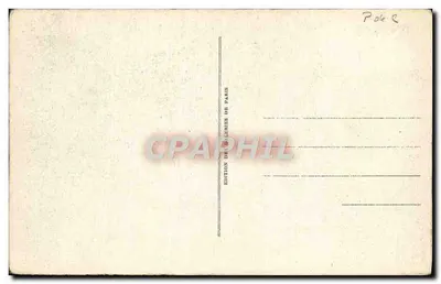 Boulogne-sur-Mer — Porta Gayole — Edição de Gaceries de Paris, n°11 — Verso