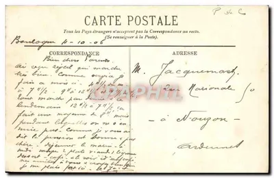 BOULOGNE-SUR-MER — Le "Brighton Queen" sortant du Port — LL, n° 310 — Verso