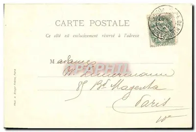 Domméry — Grupo de Mercié — H. Beaucolin, Tabac - Neufchâteau — Verso