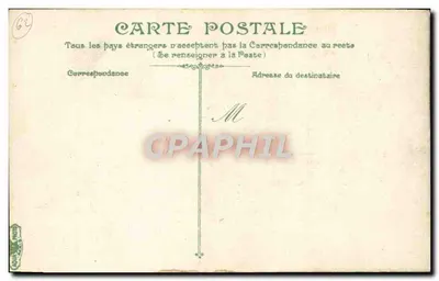 Molo na Wyspie Ré — Wydawca: nie podano, numer serii nie widoczny — Rewers