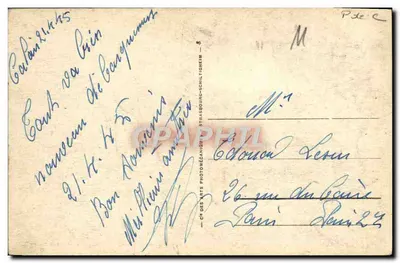 « Côte d'Argent » wchodzący do portu — Calais — wydawca ZPA, nr 199 — Rewers