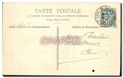 Barbizon - Médailion Millet-Rousseau — éditeur anonyme, n° 66 — Rewers