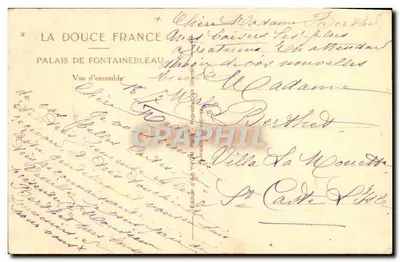 Palais de Fontainebleau — Vue d'ensemble — Édition d'art YVON — Verso