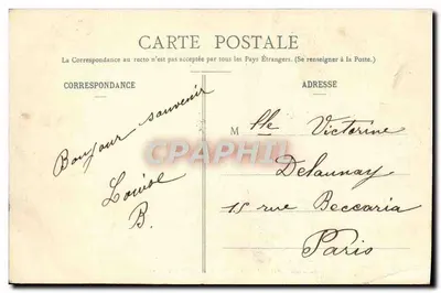 Fontainebleau — La Façade de la Gare — Éditeur : 251. - FONTAINEBLEAU — Verso