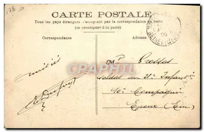 Maison-Laffitte — Ruiny Starego Młyna — P. Milville, wyd. — Rewers