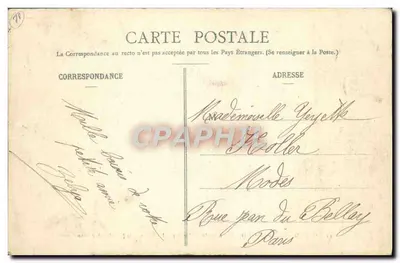 Saint-Cloud — Brand op het Kasteel door Duitsers (13 Oktober 1870) — C.M. nr. 44 — Achterkant