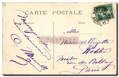 Pontoise — O Rio Oise e os Barcos de Lazer — C.M. — Verso