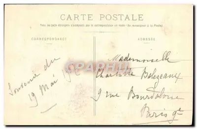 Versailles - Marie-Antoinette i jej dzieci — Mme Moreau, wyd., Versailles — Rewers