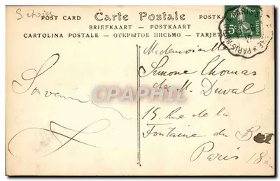 Argenteuil — Wieża Billy (XIII wiek) — ND Phot. Française, n° 74 — Rewers