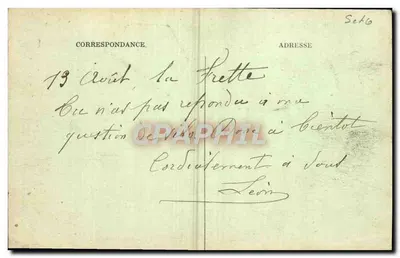 CPP La Frette Cote de la Vallee — Rewers