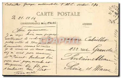 Bergues - A Gendarmeria Nacional (Antigo Mont-de-piété) — Verso