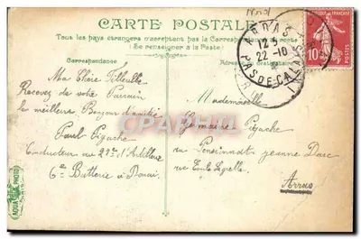 Douai — Porte d'Arras — éditeur L.V. & Cie, n° 513 — Verso