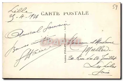 Lille - La Porte de Paris — editor Lucien Pollet, n°59 — Verso