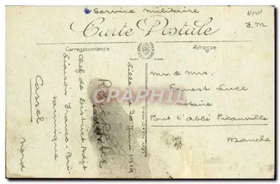 लिल्ले — पास्चर संस्थान — पास्चर इंस्टीट्यूट — LL — पीछे