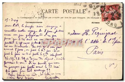 Lille — Kościół Najświętszego Serca Pana Jezus — 101 — Rewers