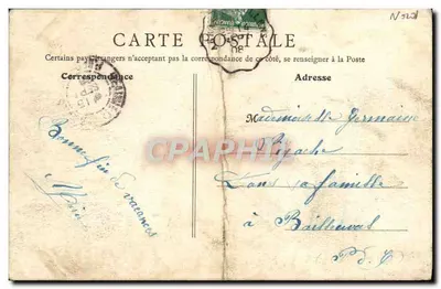 Lille — La Rue Faidherbe — éditeur anonyme, n°7 — Rewers