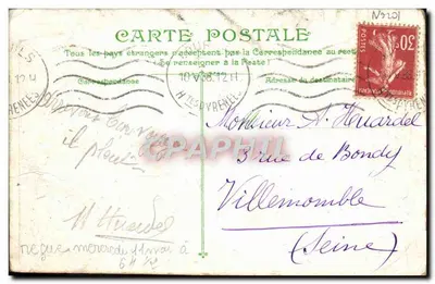 LILLE - O palácio dos Belos-Artes — Bilhete postal antigo n°7 — editor não visível — Verso