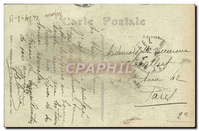 Лагерь Сен-Рафаэль (Вар) — Амманитский госпиталь № 57 — MR. PHOT. SILHANNE ET CIE, 50, RUE DE PRENNEUIL, ПАРИЖ — Оборотная сторона