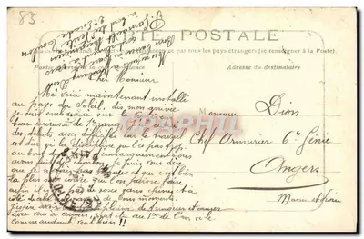 Toulon — Grand Hôtel — éditeur S. Gireeus, Labore — Verso