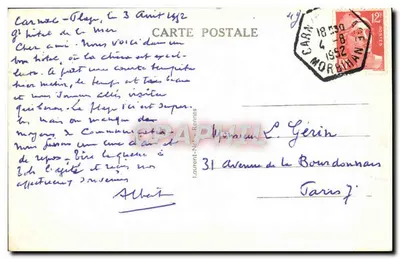 Carnac — Wyrównania Méneac — Loïc, nr 785 — Rewers