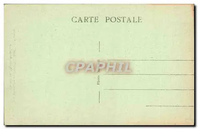 Portal da Igreja Abacial — Pequeno Seminário de FONTGOMBAUD (Vime) — Verso