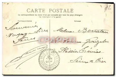 Feurs — Capela Expiatória — imp. A. Maymat — Verso