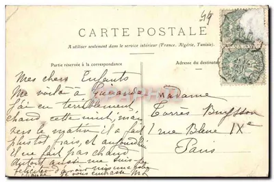 Guérande - La porte de Saillé — éditeur Phototypie Vassellier, Nantes, n° 235 — Verso