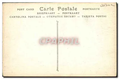 Castelo de La MALMAISON — A Biblioteca — ND. Fot. n°167 — Verso