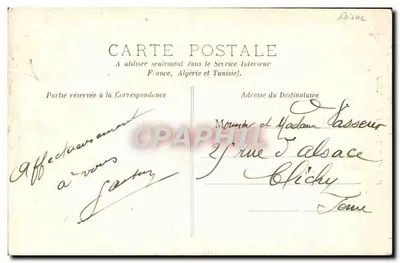 SOISSONS — Le Mail — Fototypia A. Rep & Filliette, n°3267 — Rewers
