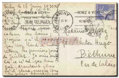 Vichy - Le Pavillon de Sévigné — wydawca nie widoczny, nr serii 62 — Rewers