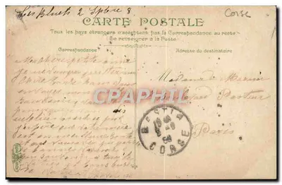 Cap Corse — La Marine de Niome — éditeur Lavec (n° 3534) — Rewers