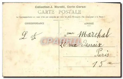 Corse - Ajaccio - Maison Bonaparte - Chambre où naquit Napoléon Ier — Verso