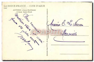 L'Anse Saint-Roch — Antibes — Wydawnictwo Sztuki Yvon — Rewers