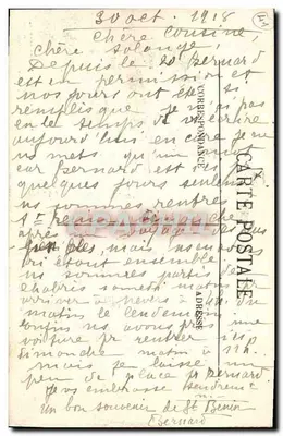 Chambord — Zamek — Front południowy — LL — Rewers